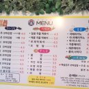 김밥먹는백설공주