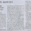 명함나라 - 거창군 하동1길 46-15 | 명함나라