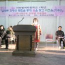 서라벌여자중학교 이미지