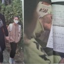 미래를 먼저 경험했습니다 - 아프간 난민과 함께 한 울산의 1년 | 미래를 먼저 경험했습니다 아프간 난민과 함께한 울산의 1년 김영화지음