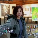화가