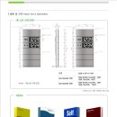 세일주유소 이미지