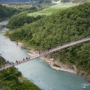 한탄강 유람 이미지