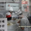 내고향왕만두 - 남양주시 먹갓로28번길 24 | 내고향왕만두