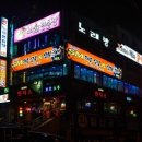SM복싱클럽 6관 이미지