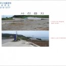 여수 235 이미지