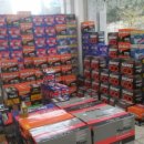 밧데리할인매장 이미지