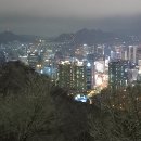 [야간] (버티고개역)~한양도성순성길(남산~인왕산~북악산~남산)~(버티고개역) 24.4km 이미지