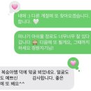 온리앳오운리 이미지