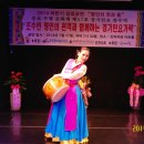 전통민요가락 이미지