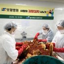 월성종합사회복지관 이미지