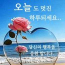 자화상(自畵像) 이미지