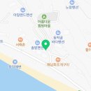 지에스25 강화동막점 이미지