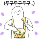 쥬크노래연습장 이미지