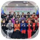 걷기지도사(주간) 이미지