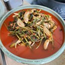 옥화식당 이미지