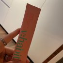 (주)고속에너지 이미지