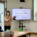 더밝은미래평생교육원 이미지