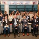 고려대학교 보건대학원 이미지