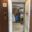 서울이발관 - 밀양시 표충로 57 | 서울이발관