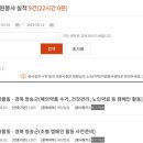 대구가톨릭사회복지회 부설 성심복지의원 이미지