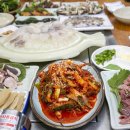 전곡항로14번길 이미지