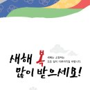 그랑호수공인중개사사무소 이미지