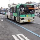 세운교통(주) 이미지