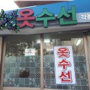 덕포2동 행정복지센터 이미지