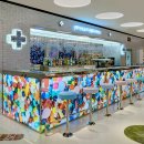 진한약국 이미지