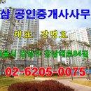 지평텔 네이버블로그
