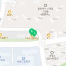 지에스더프레시동탄서연점