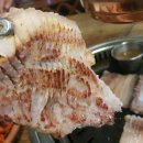 큰손흑돼지 이미지