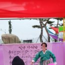 밀양장금이 이미지