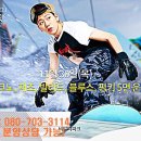비발디파크 스키월드 이미지