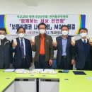 천연동주민센터 이미지