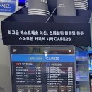 GS25 보라매삼성 | GS25 편의점-아이스 바닐라라떼 라지 후기, 삼성카드 10월 커피행사
