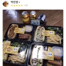 홍익그린빌아파트 이미지