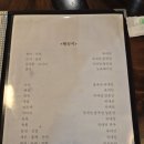 소래포구 | 소래포구 맛집, 임자도횟집 암꽃게탕 후기