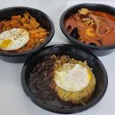 신신우동 이미지