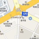 킴스정형외과의원 이미지