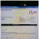 오피스넷앞 이미지