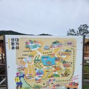 대가야생활촌 | 대구근교 아이와 함께 나들이 가기 좋은 곳. 고령 대가야생활촌