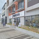 북부-송정-송정-02 네이버블로그