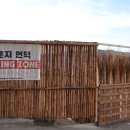 김해시청역(2번출구 옆) 이미지