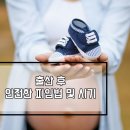 궁산부인과의원 이미지