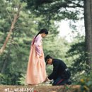 미스터버튼 | [드라마] 인생드라마 미스터션샤인 뒤늦은 후기. 역사적 배경, 눈물버튼 명장면 명대사