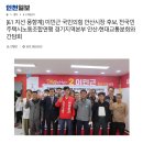 현대택시노동조합 이미지