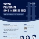 더샵갤러리 - 하남시 천호대로 1367 | 더샵갤러리