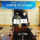 한국폴리텍 II 대학 인천캠퍼스 이미지